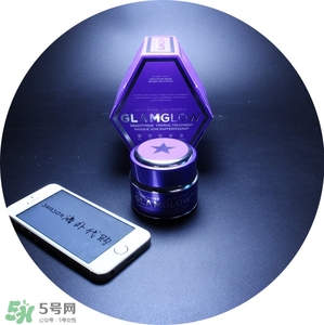 glamglow紫罐怎么用？glamglow紫罐使用方法