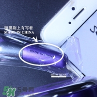 glamglow紫罐怎么用？glamglow紫罐使用方法