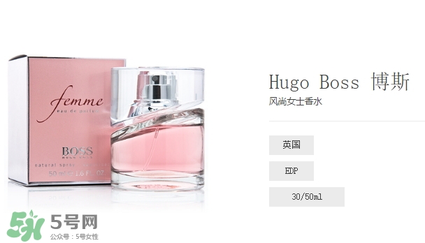 hugo boss什么檔次？hugoboss是什么牌子