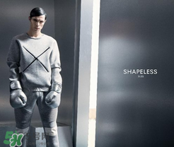 shapeless是什么牌子？shapeless是什么檔次？