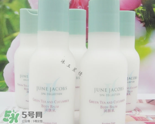 junejacobs是什么牌子？june jacobs尊積帕是哪國的什么檔次
