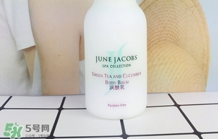 junejacobs是什么牌子？june jacobs尊積帕是哪國的什么檔次