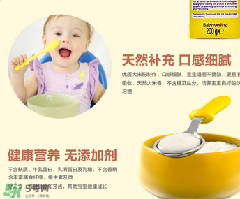 Bambix米粉怎么吃？Bambix米粉沖泡方法