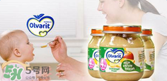 Olvarit米粉怎么樣？Olvarit米粉好不好？