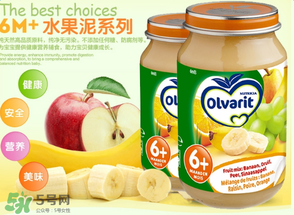 Olvarit果泥怎么樣？Olvarit果泥好不好？