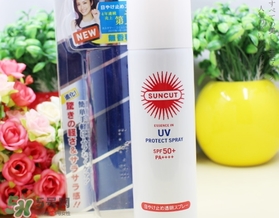 高絲防曬噴霧怎么用？高絲防曬噴霧使用方法