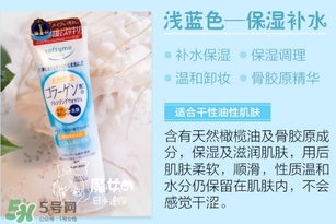 kose洗面奶哪個顏色好？高絲洗面奶哪款好