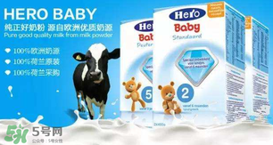 Hero baby奶粉怎么樣？Hero baby奶粉好不好？