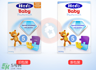 Hero baby價(jià)格多少？Hero baby售價(jià)多少？
