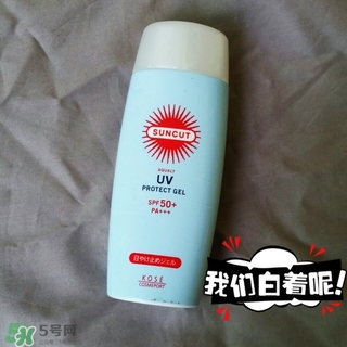 kose高絲防曬霜怎么樣？高絲防曬霜和安耐曬哪個(gè)好？