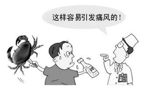 痛風(fēng)能吃海帶嗎？痛風(fēng)能不能吃海帶