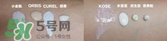 kose高絲防曬霜怎么樣？高絲防曬霜和安耐曬哪個(gè)好？