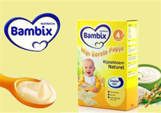 Bambix米粉中文叫什么？Bambix中文怎么翻譯？