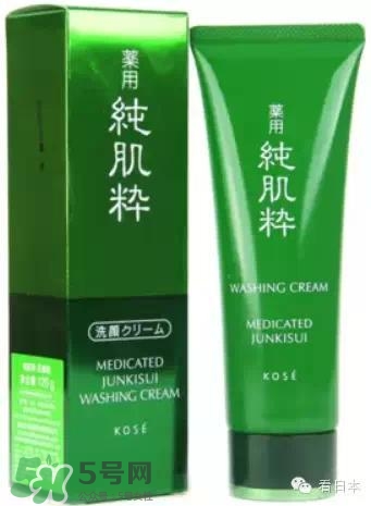 kose高絲是哪個(gè)國(guó)家的品牌？高絲是資生堂的嗎？