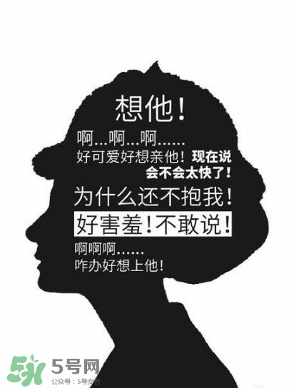 什么時(shí)候第一次性行為合適？第一次性行為的年齡