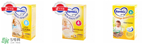 bambix是哪個國家的品牌？bambix米粉是哪里生產(chǎn)的？