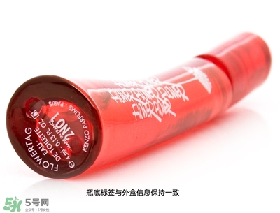 kenzo香水哪款好？kenzo香水推薦