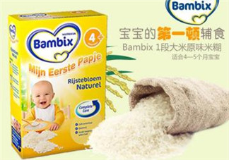 bambix是哪個(gè)國家的品牌？bambix米粉是哪里生產(chǎn)的？