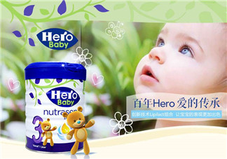 hero baby為什么便宜？hero baby奶粉為什么價格低？