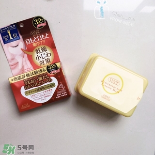 高絲眼膜32對好用嗎？高絲眼膜怎么樣？