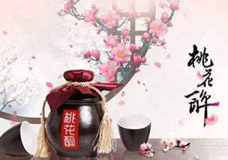 桃花醉酒好喝嗎？喝桃花醉酒有什么好處？