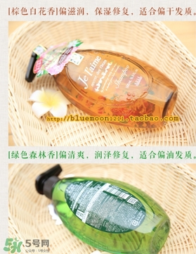 高絲洗發(fā)水哪個(gè)顏色好？高絲jelaime洗發(fā)水不同顏色功效