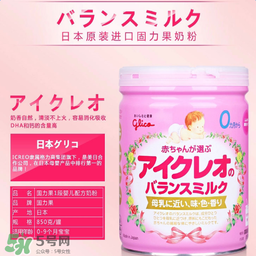 Icreo固力果奶粉是什么品牌？Icreo固力果奶粉是哪個國家的品牌？