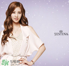 jestina是什么牌子？jestina是什么檔次？
