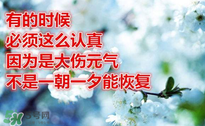 九毒日是哪幾天？2017年九毒日是哪幾天？