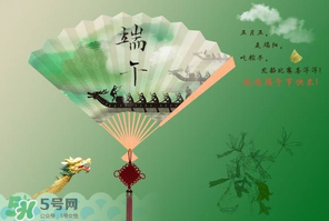九毒日是哪幾天？2017年九毒日是哪幾天？