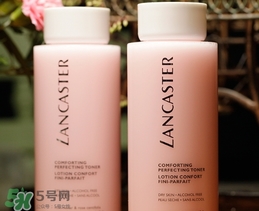lancaster是什么牌子？蘭嘉絲汀算什么檔次