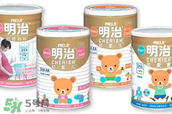 明治奶粉是哪個(gè)國(guó)家的品牌？明治奶粉是哪里生產(chǎn)的？