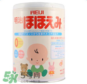 明治奶粉一段多少錢(qián)？ 明治奶粉一段多少錢(qián)一罐？