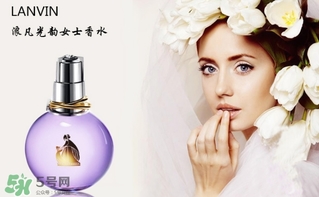 lanvin是什么牌子？浪凡是什么檔次的