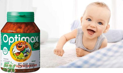Optimax鈣片怎么樣？Optimax鈣片好不好？