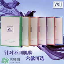 vu護(hù)膚品一套多少錢(qián)?vu護(hù)膚品官網(wǎng)價(jià)格