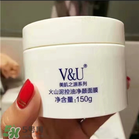 vu護(hù)膚品一套多少錢(qián)?vu護(hù)膚品官網(wǎng)價(jià)格