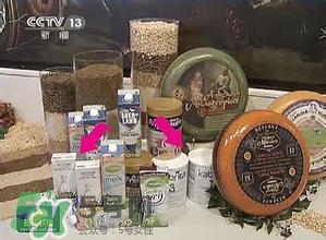 kabrita佳貝艾特羊奶粉怎么樣？kabrita佳貝艾特羊奶粉好不好？