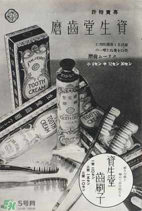 kose高絲和資生堂哪個(gè)好？高絲和資生堂哪個(gè)檔次高？