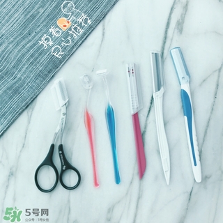 貝印修眉刀紅色和藍(lán)色那個(gè)好？貝印修眉刀紅色和藍(lán)色區(qū)別