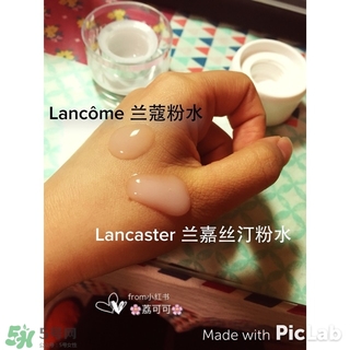 蘭嘉絲汀粉水和蘭蔻粉水哪個(gè)好？蘭嘉絲汀粉水和蘭蔻粉水對(duì)比