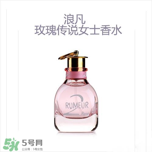 lanvin是什么牌子？浪凡是什么檔次的