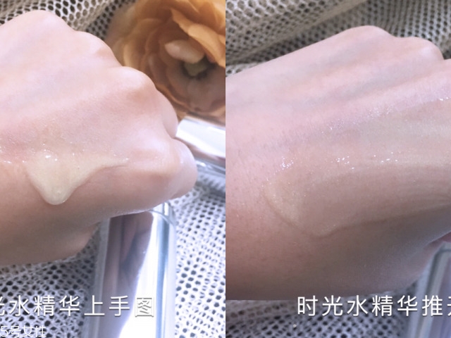 奈時面膜好用嗎？奈時護膚品怎么樣？