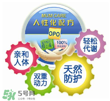 kabrita佳貝艾特羊奶粉怎么樣？kabrita佳貝艾特羊奶粉好不好？