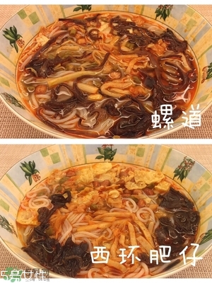螺絲粉好吃嗎？螺絲粉哪個牌子好吃