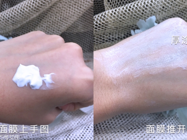奈時面膜好用嗎？奈時護膚品怎么樣？