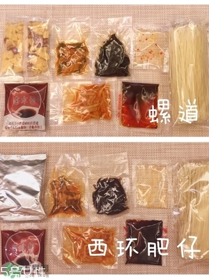 螺絲粉好吃嗎？螺絲粉哪個牌子好吃