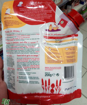 goodgout米粉怎么樣？goodgout米粉好不好？