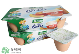 Bledina貝樂(lè)蒂酸奶怎么樣？Bledina貝樂(lè)蒂酸奶好不好？
