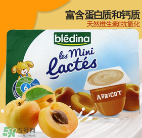 Bledina貝樂(lè)蒂酸奶怎么樣？Bledina貝樂(lè)蒂酸奶好不好？